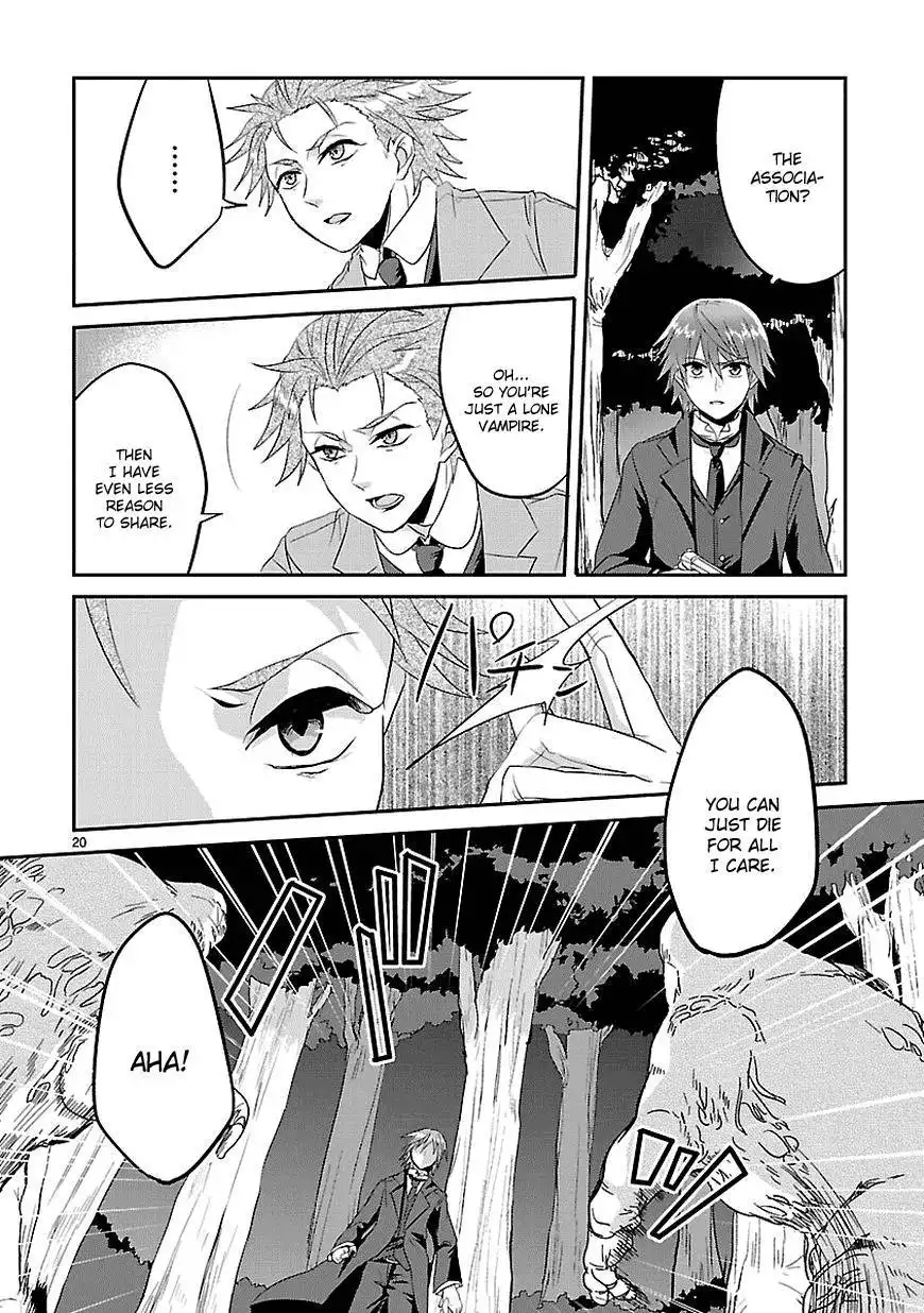 Sousouki Reginald Chapter 4 20